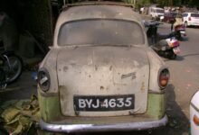 old car registration numbers